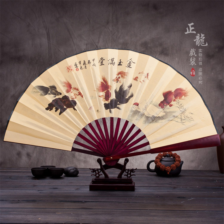 且末小生道具小生扇梅兰竹菊牡丹 折扇