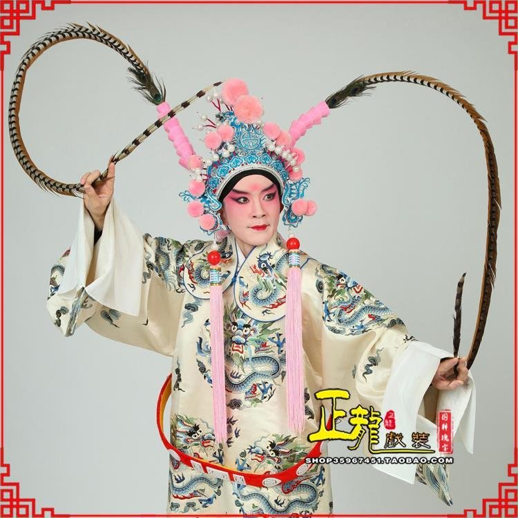 且末京剧戏曲道具用品舞台演出精品羽毛雉鸡毛 翎子