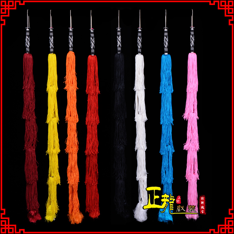 且末藤条骑马表演加大厚穗 马鞭