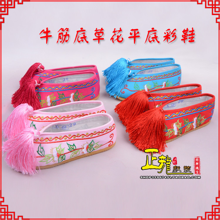 且末京剧越剧戏曲花旦彩鞋 牛筋底草花平底彩鞋