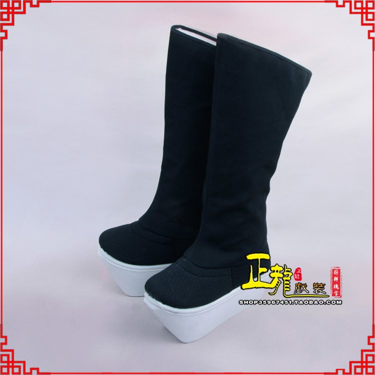 且末京越剧戏曲戏鞋古代老生男古装靴子朝方 好高靴