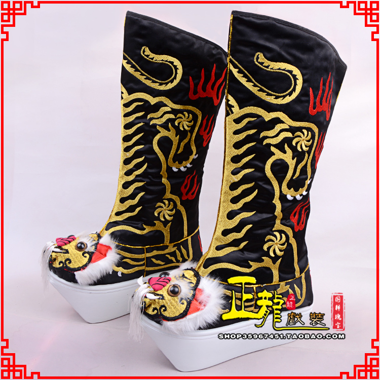 且末京剧戏曲舞台戏鞋武生靴皇帝靴变脸厚底高筒靴 好虎头靴