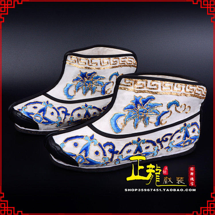 且末三岔口武生薄底 手绣绣花快靴