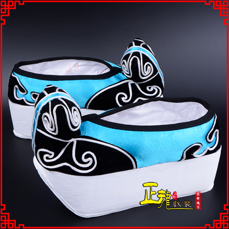 且末京越剧黄梅戏古装男书生小生鞋云头鞋戏曲鞋云履 云头鞋