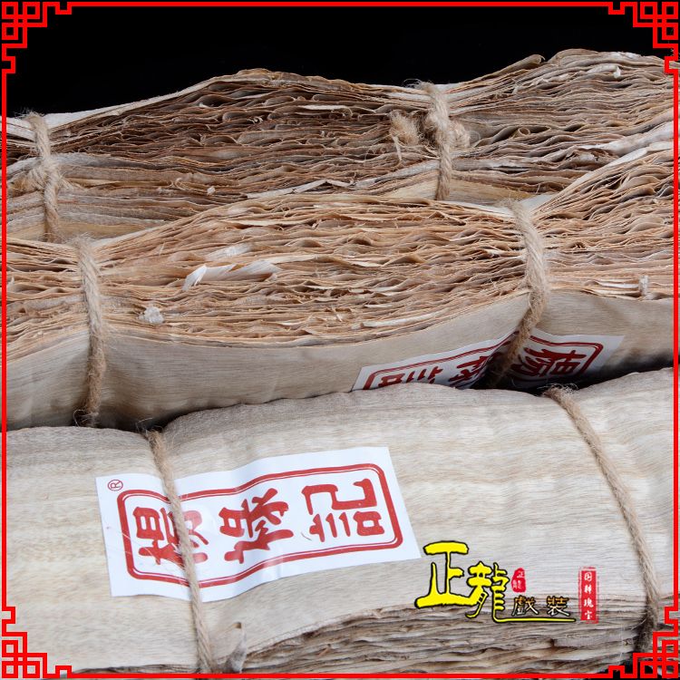 且末戏曲化妆用品刨花胶水水鬓胶贴片子杨禄记榆树皮