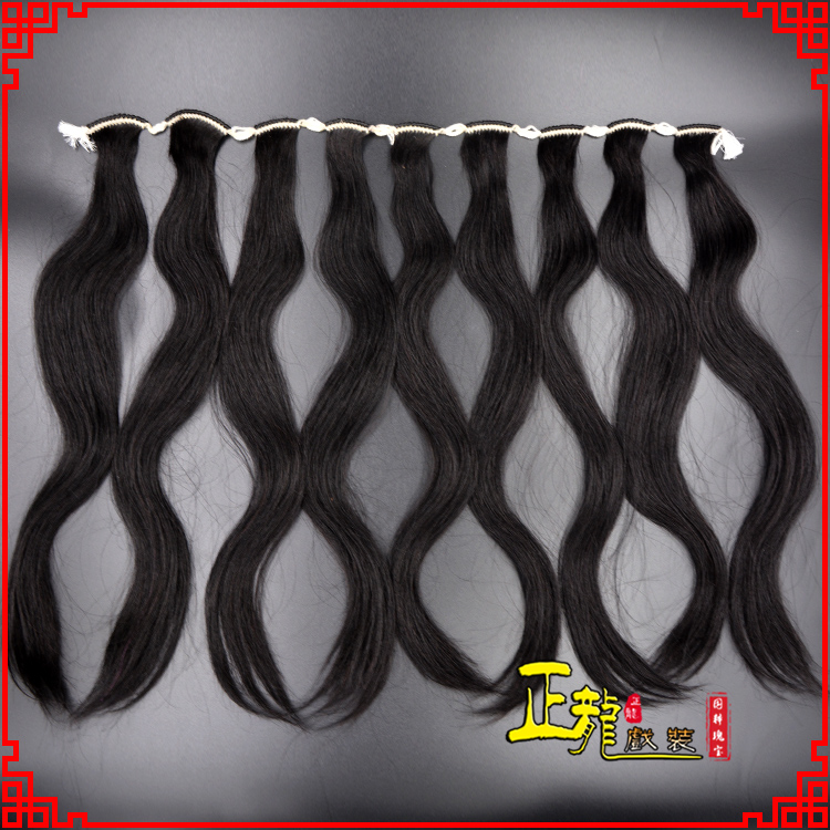 且末京剧戏曲头饰包大头青衣旦角水鬓 手工加密真发片子