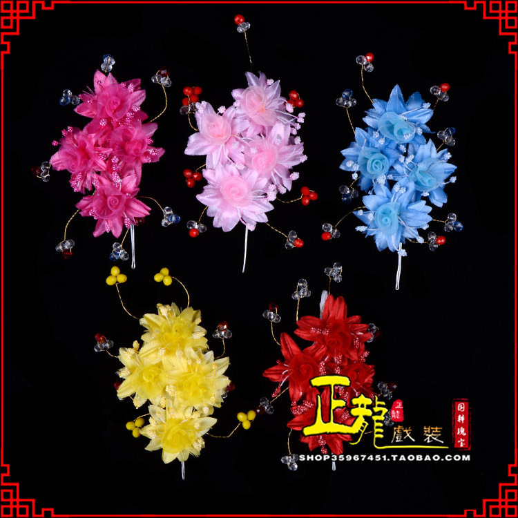 且末戏剧包头用品小姐鬓花头饰头花 太阳珠花