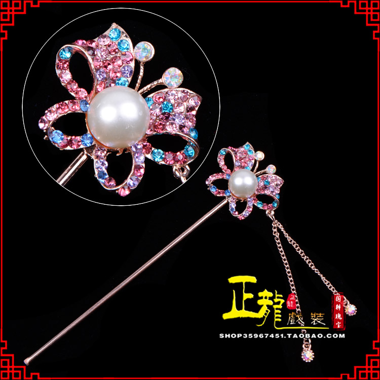 且末花旦小姐青衣头饰簪子 蝴蝶发簪