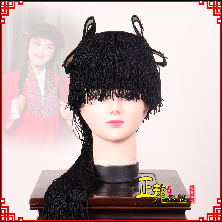 且末童发哪吒头饰秦香莲儿女童子假发线帘娃娃头套