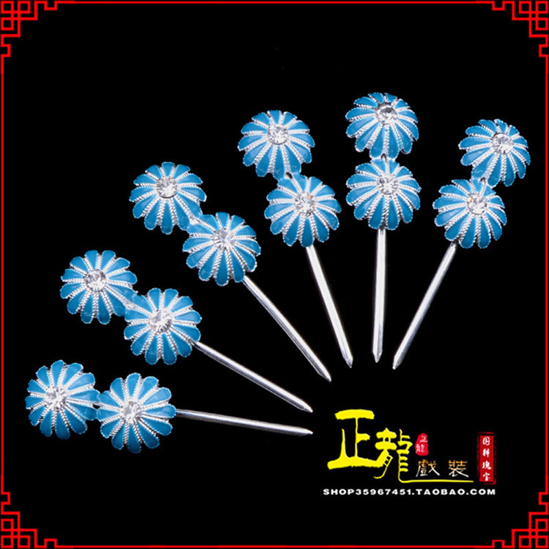 且末头面泡子旦角化妆头饰 仿点绸泡子