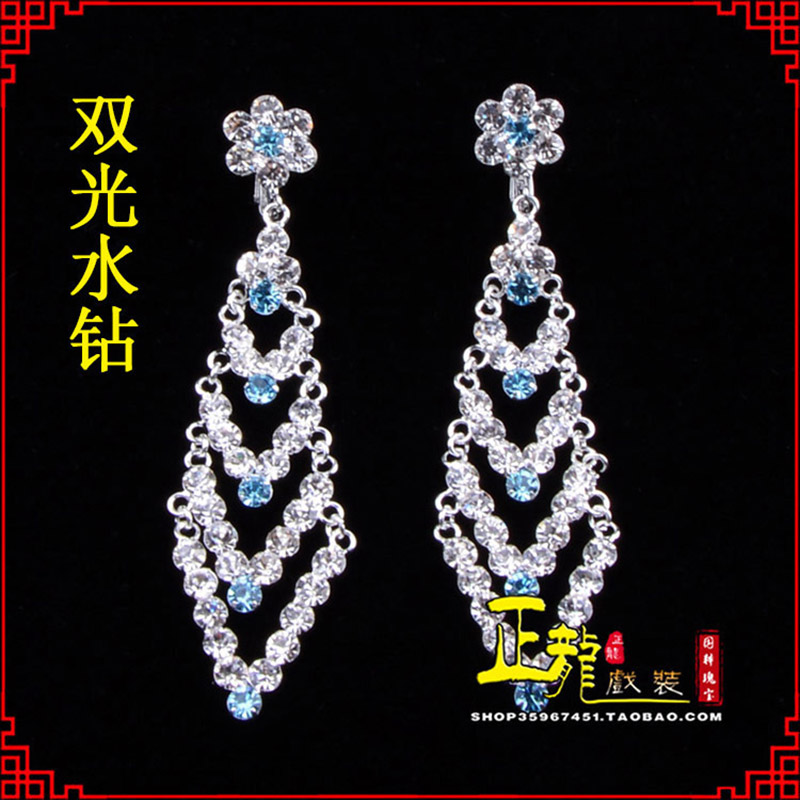 且末花旦青衣小姐头饰双光水钻头面 京式耳环