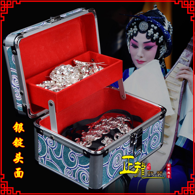 且末京剧戏曲头饰银泡秦香莲王宝钏银丁化妆包头 银锭头面