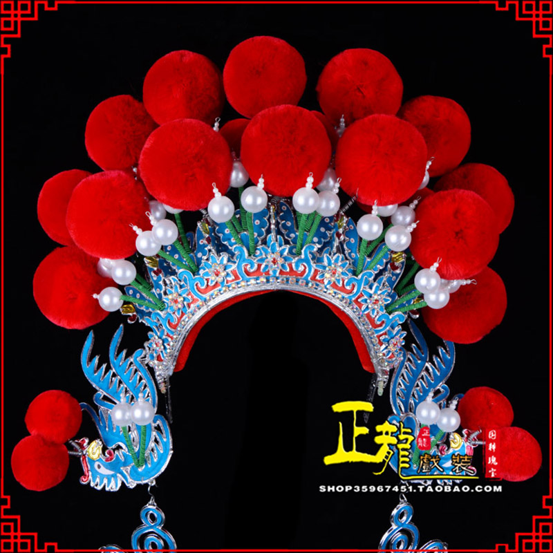 且末戏曲盔帽武旦穆桂英花木兰女将 中档七星帽