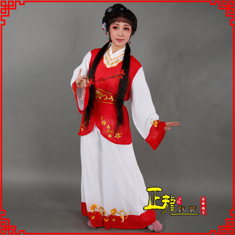 且末小旦送信丫鬟黄梅戏花旦戏服裙裤丫鬟衣