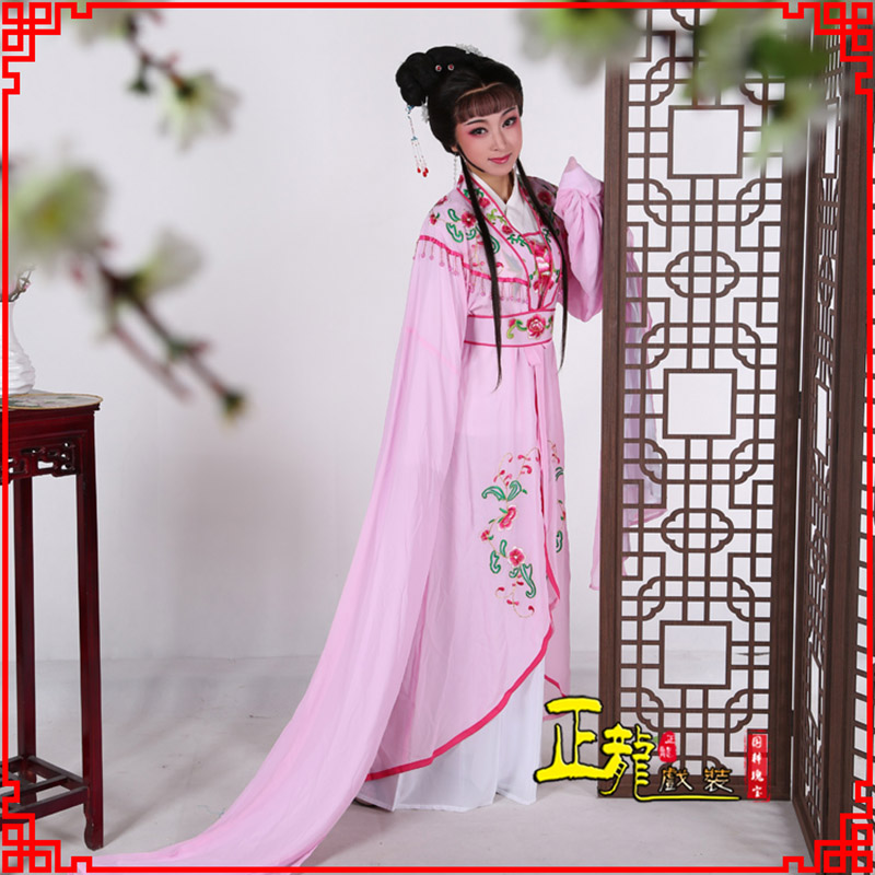 且末花旦黄梅戏服古装戏服水袖戏剧假云肩长披