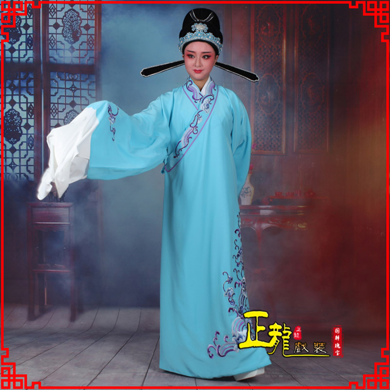 且末梁祝才子唐伯虎黄梅戏古装褶子草波纹小生衣