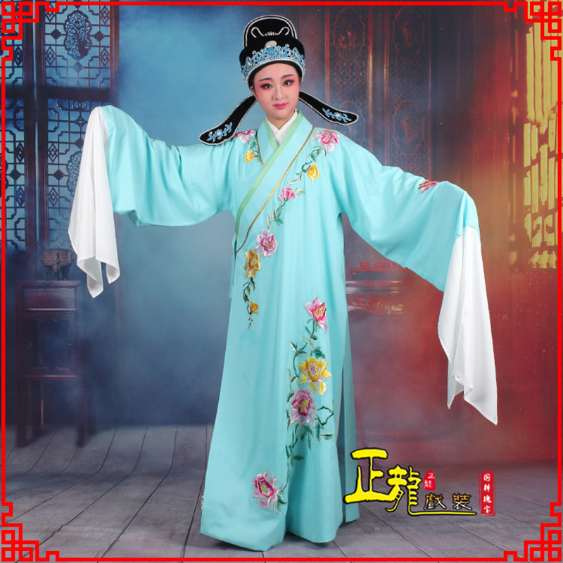 且末梁祝小生褶子道袍 吴素英版小生衣