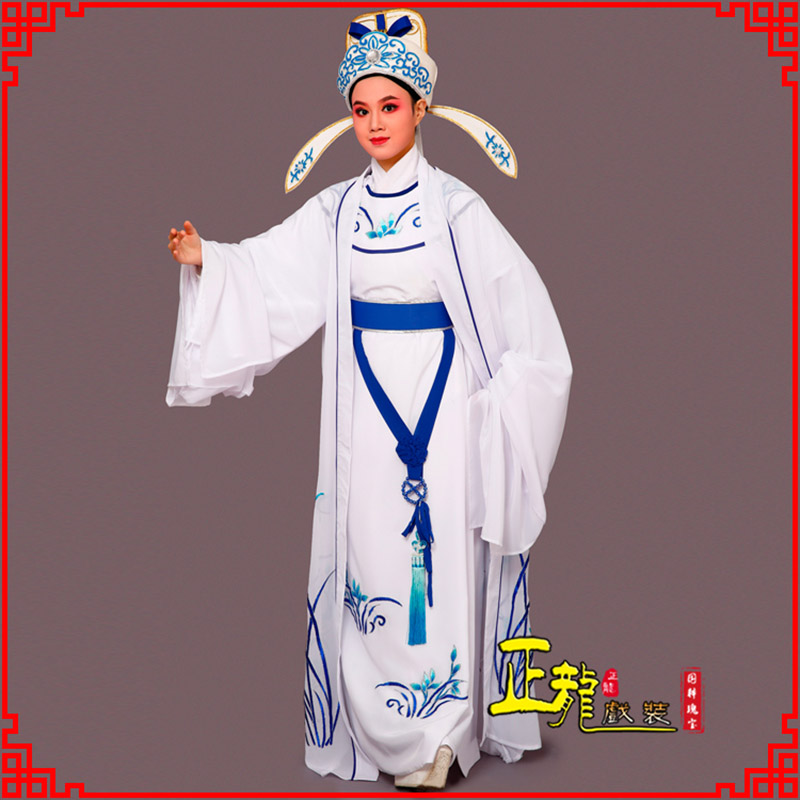 且末梁祝小生褶子道袍 双件套兰花小生衣