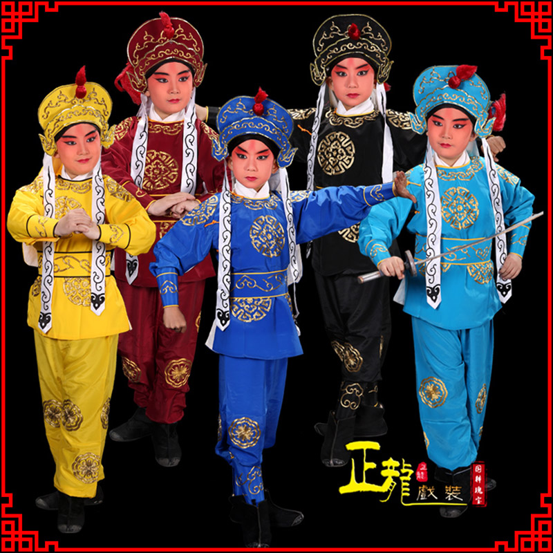 且末京剧儿童男兵衣戏服武生小兵龙套