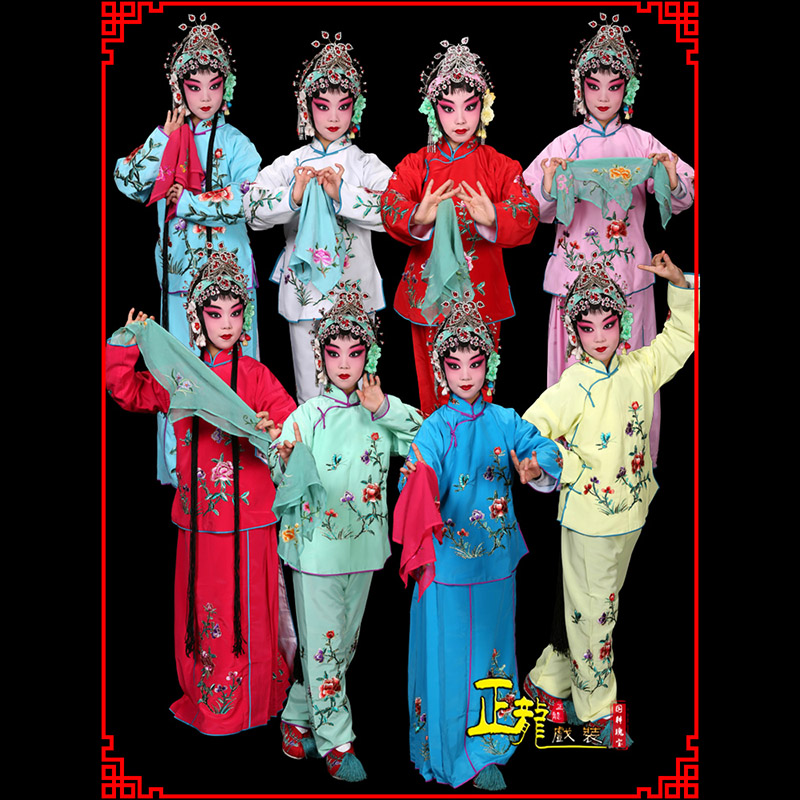 且末黄梅戏京剧戏曲服装花旦戏服梅英袄裙裤