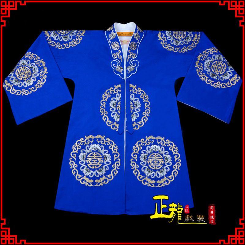 且末老旦团花披夫人土地婆软绉五蝠女员外衣