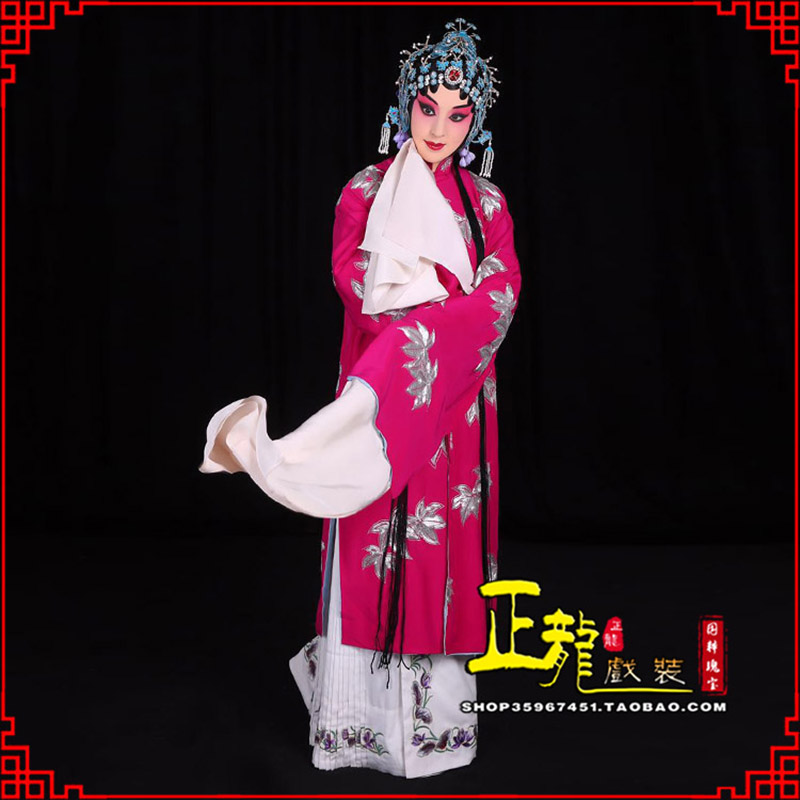 且末花旦锁麟囊青衣褶子 薛湘灵青衣披