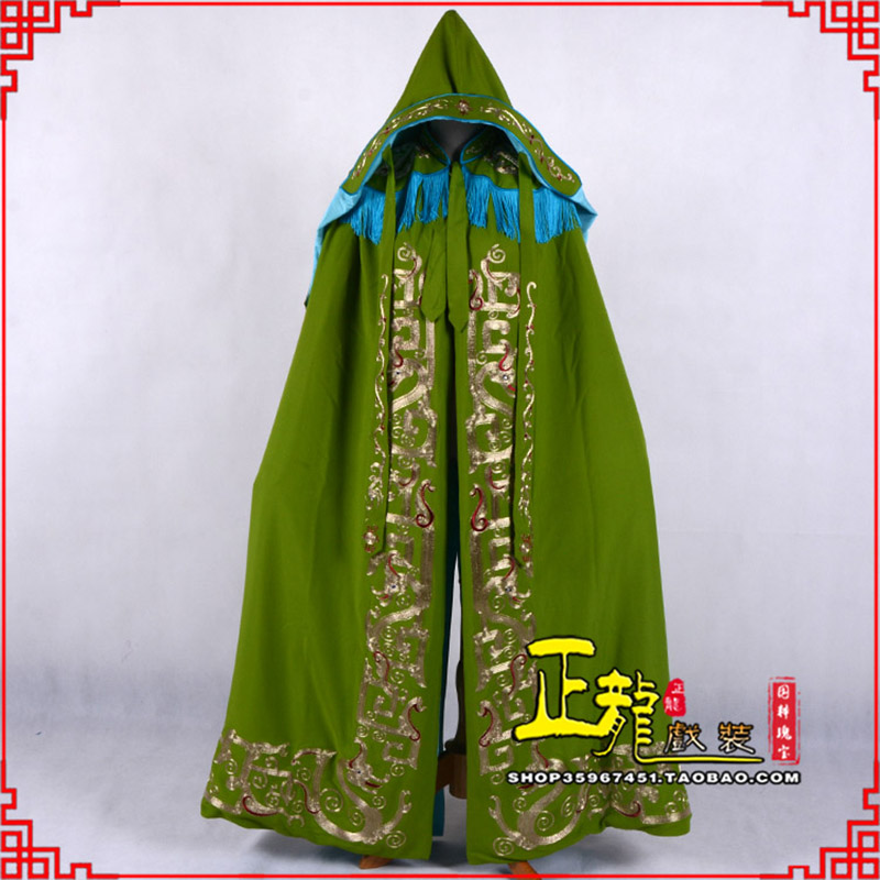 且末老旦佘太君斗篷 软绉全金老旦花边披风