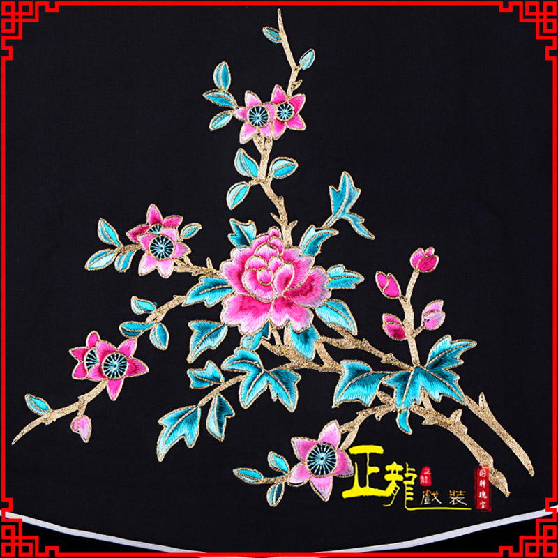 且末花旦小姐丫鬟肚兜 软绉饭单四喜带