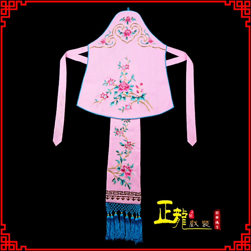 且末花旦小姐丫鬟肚兜 软绉饭单四喜带