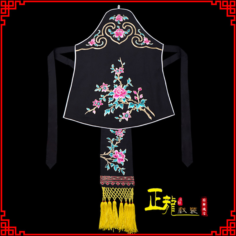 且末花旦小姐丫鬟肚兜 软绉饭单四喜带