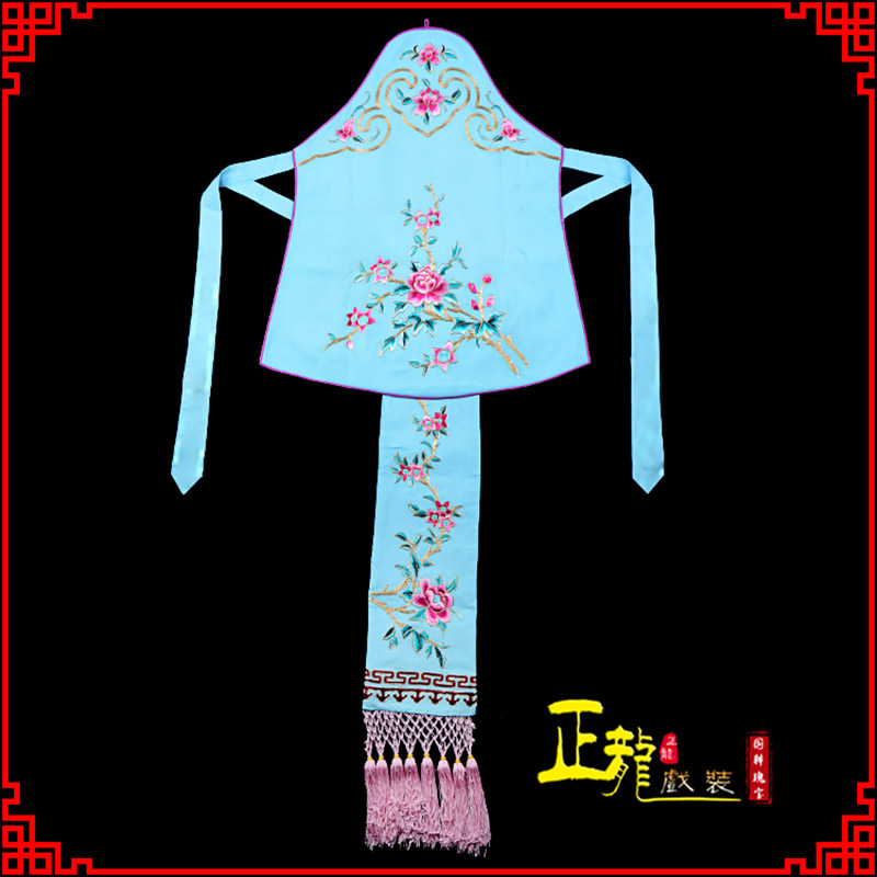 且末花旦小姐丫鬟肚兜 软绉饭单四喜带