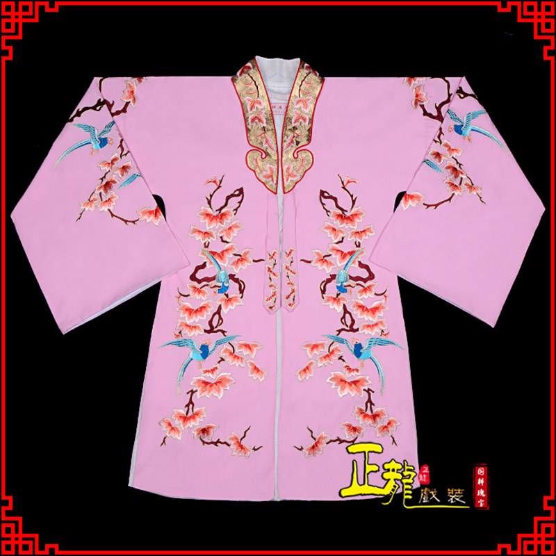 且末水袖花旦青衣小姐 软绉飞鸟枫叶女披