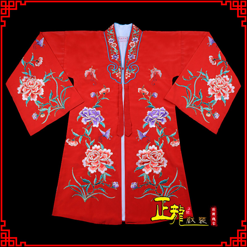 且末青衣花旦戏服 好绉小叶牡丹女披