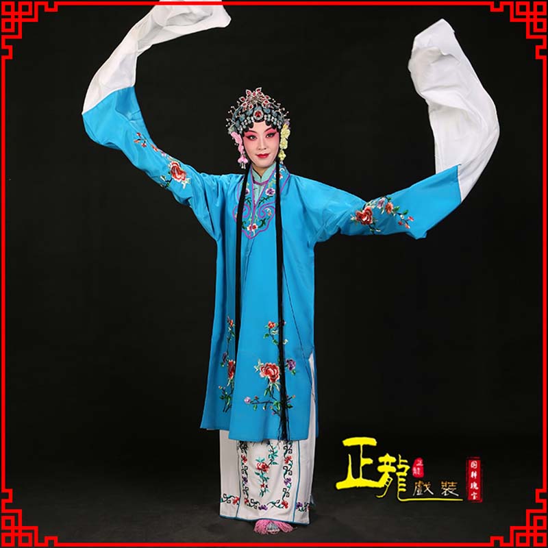 且末黄梅戏练功服水袖舞蹈青衣花旦女对披