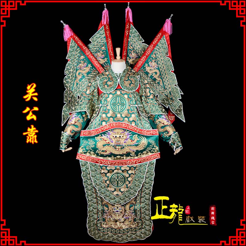 且末武将关公靠