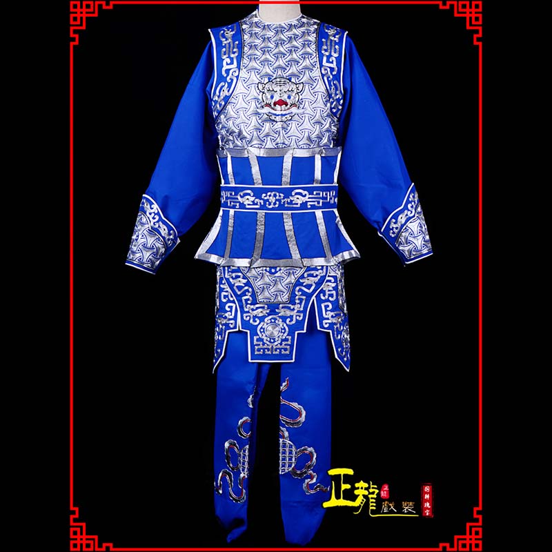 且末武生戏服云肩侉子男兵衣