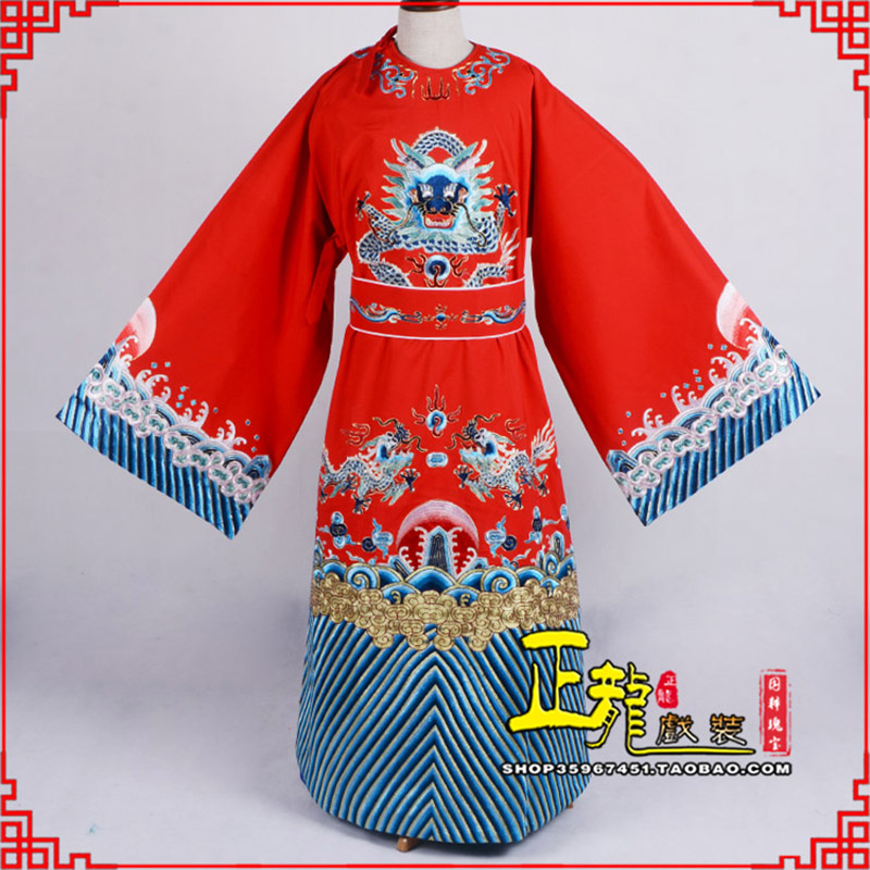 且末舞台演出状元服孟丽君女驸马