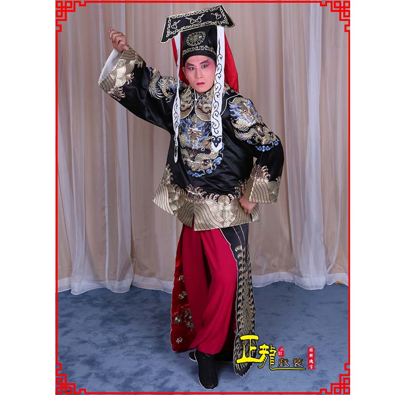 且末包公王朝马汉张龙赵虎服装