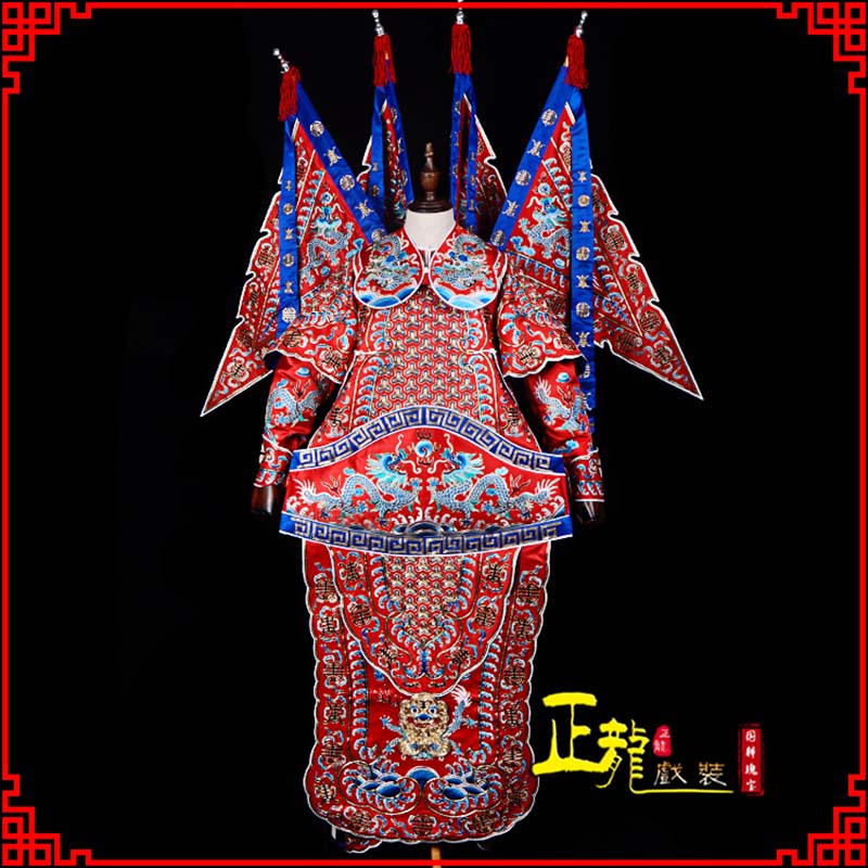且末武生戏服戏曲武将靠